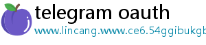 telegram oauth